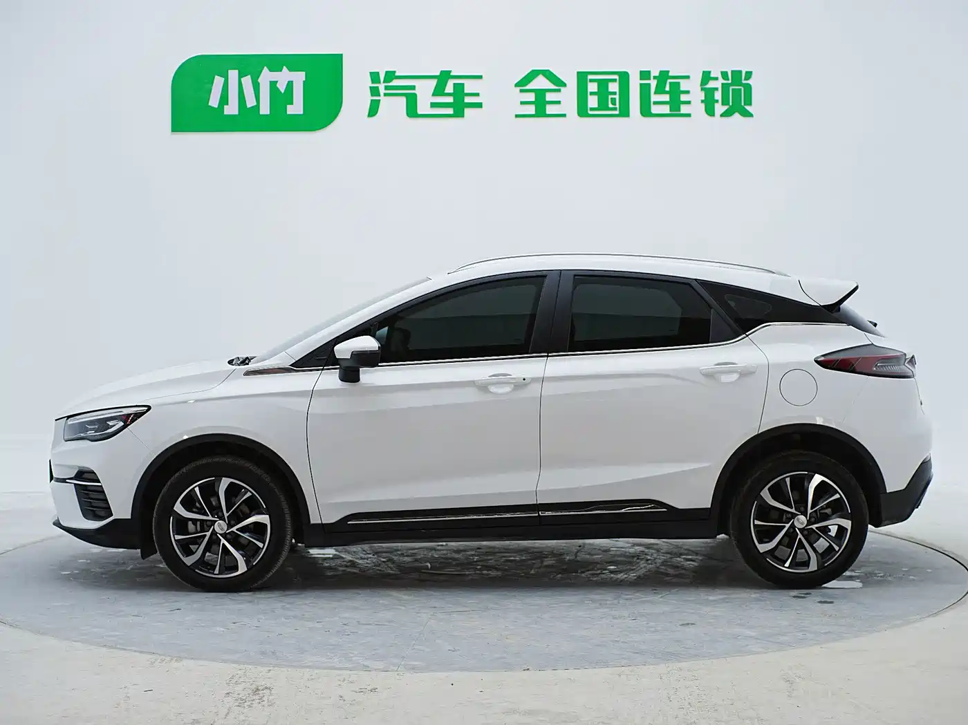 Geely Emgrand S 2022 2022 1.4T CVT Crossover Player