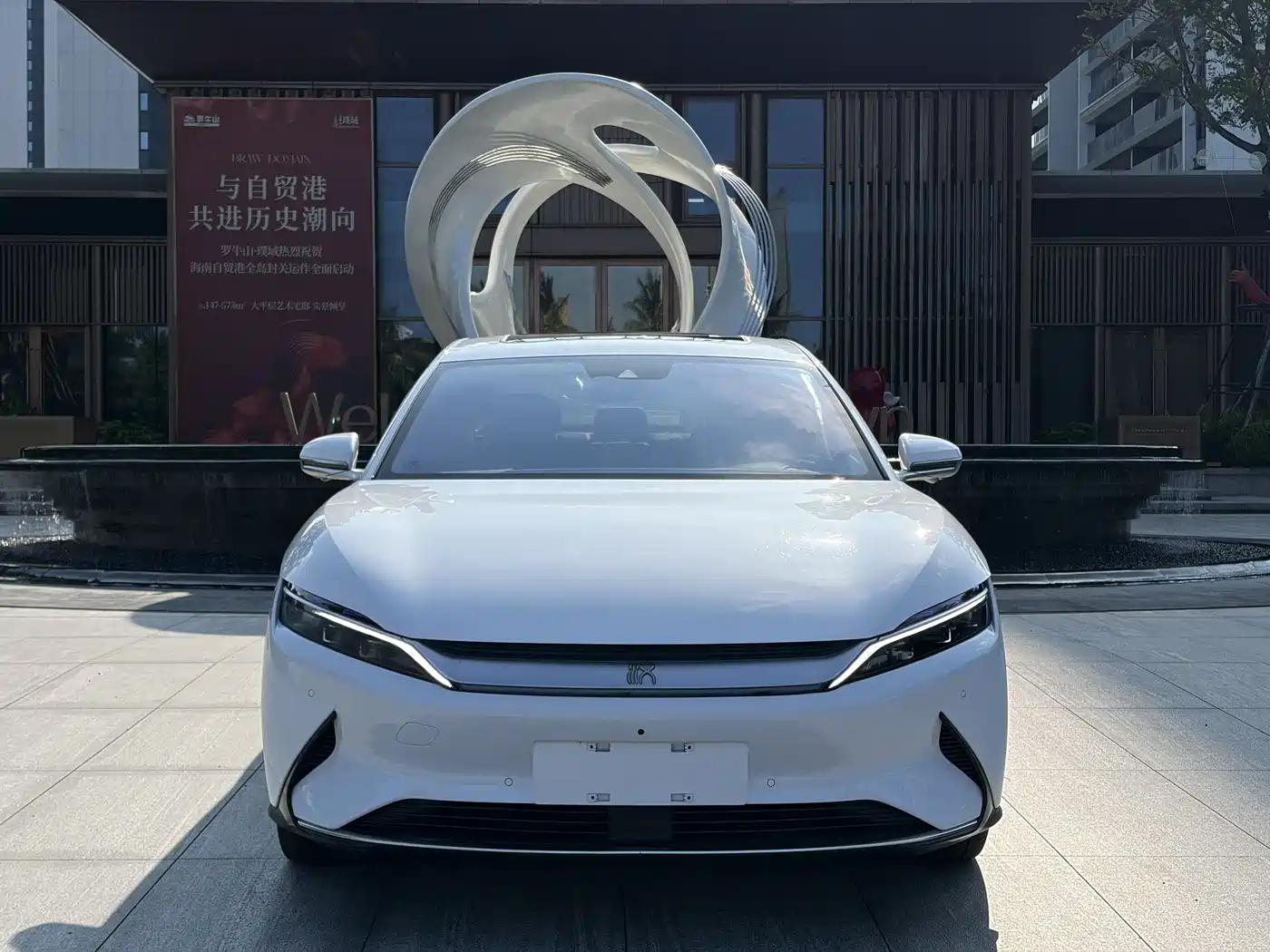 BYD Han 2020 EV Extended Range Luxury фото 3