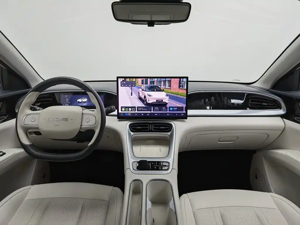 Geely Galaxy Starry Wish 2024 2025 UP 410km Explorer+ Edition