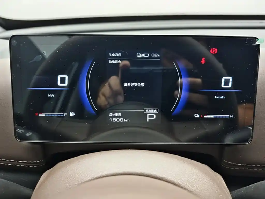 Фото 4 - Wuling Motors Starlight 560 NEV