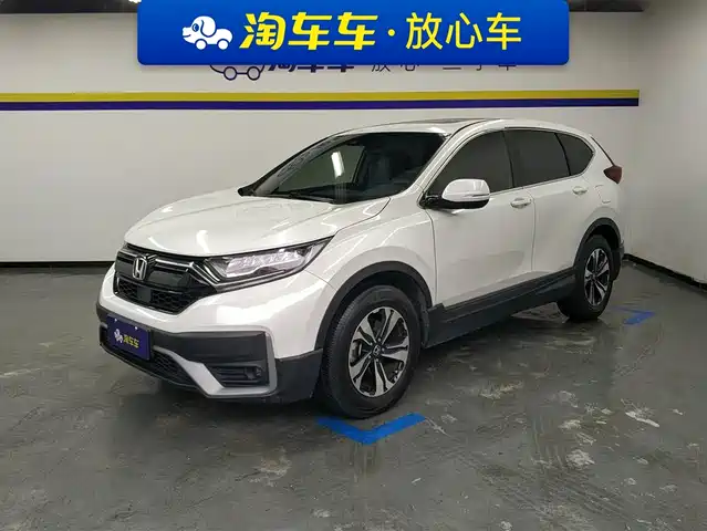 HONDA CR V