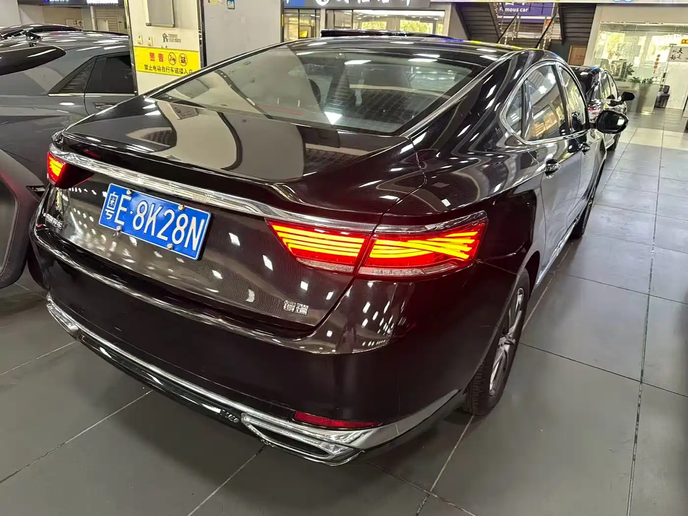 GEELY AUTOMOBILE BORUI