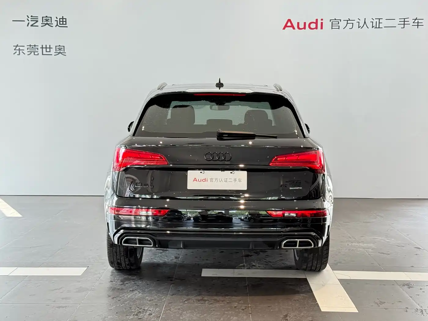 Audi Q5L 2022 40T Luxury Dynamic фото 5