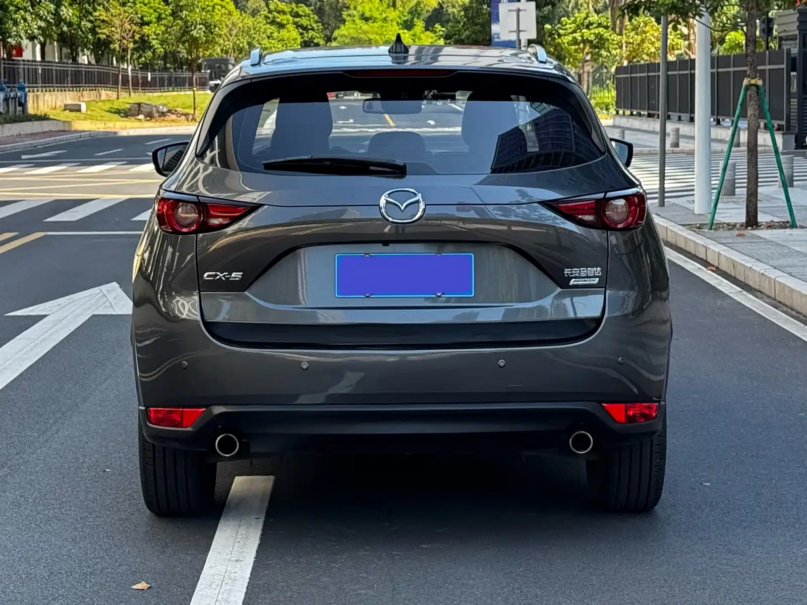 Photo 20 - Mazda CX-5