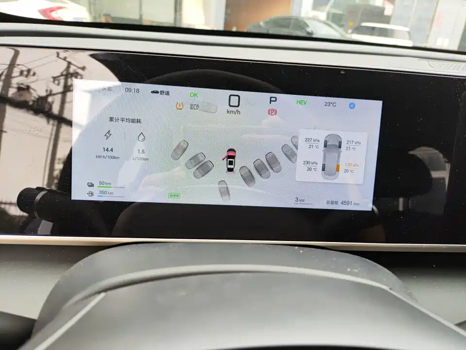 BYD Qin L 2025 DM-i Smart Drive Edition 120KM Surpassing фото 8