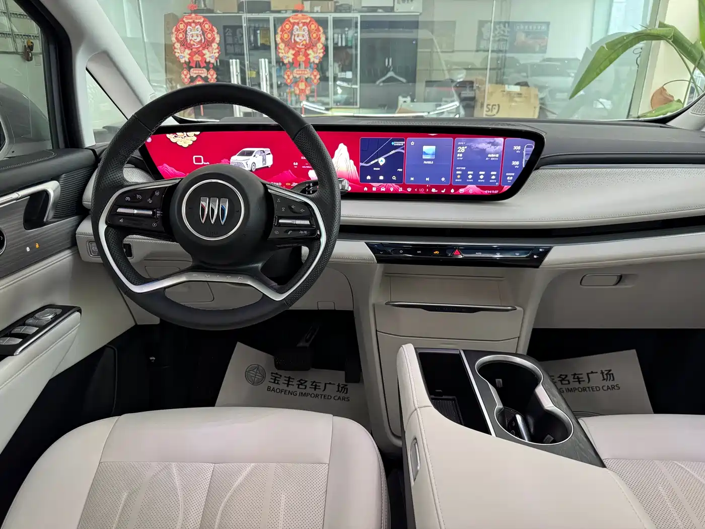 Buick GL8 New Energy 2025 Landlux Smart Edition 7-seater фото 11