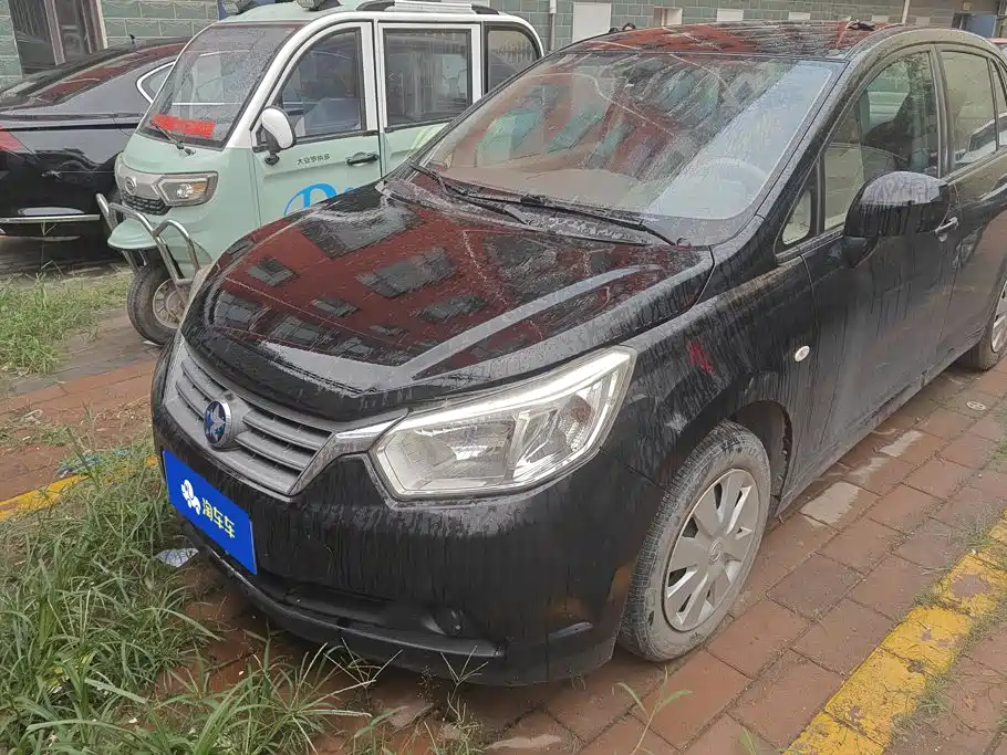 Venucia D50 2014 2013 1.6L Manual Fashion