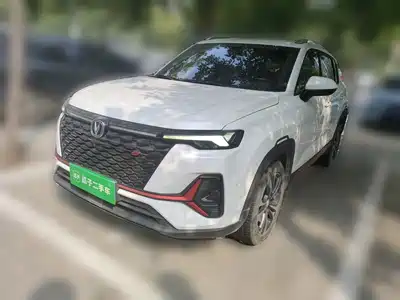 Changan CS35PLUS