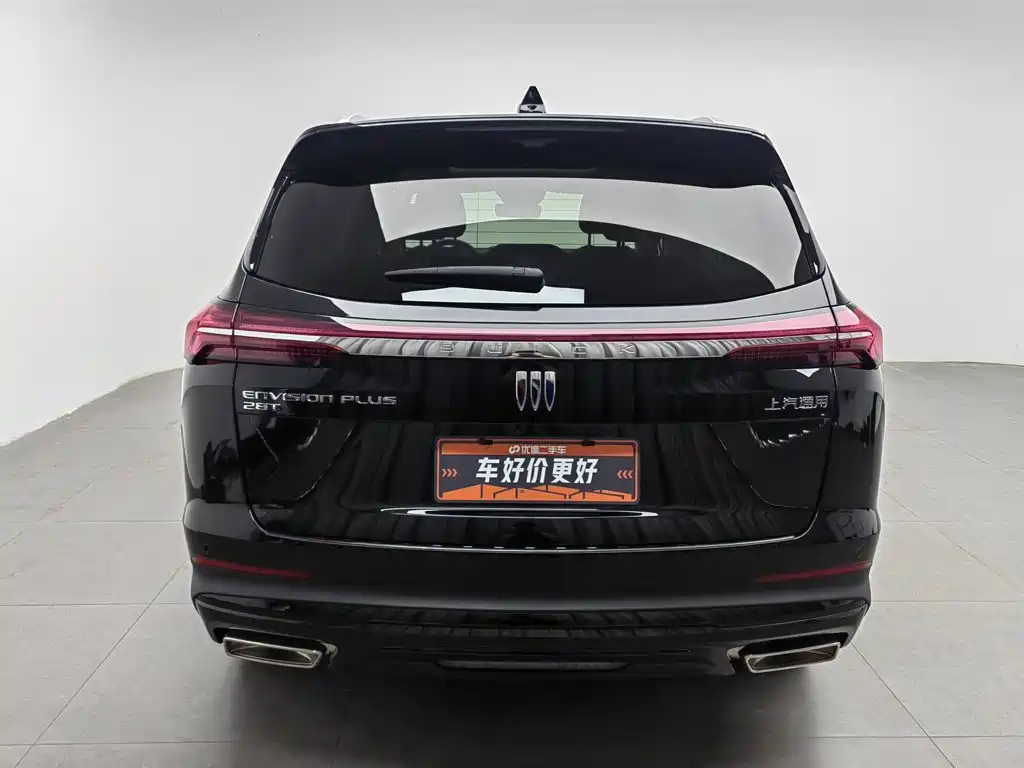 Buick Envision Plus 2025 2025 Enclave Plus 28T 2WD Platinum Edition