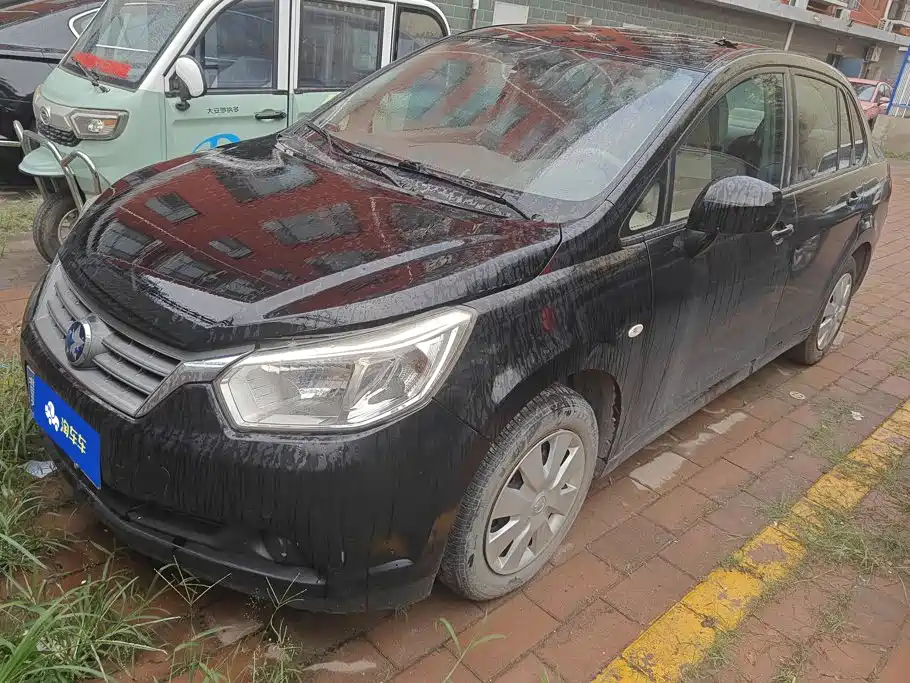 Venucia D50 2014 2013 1.6L Manual Fashion