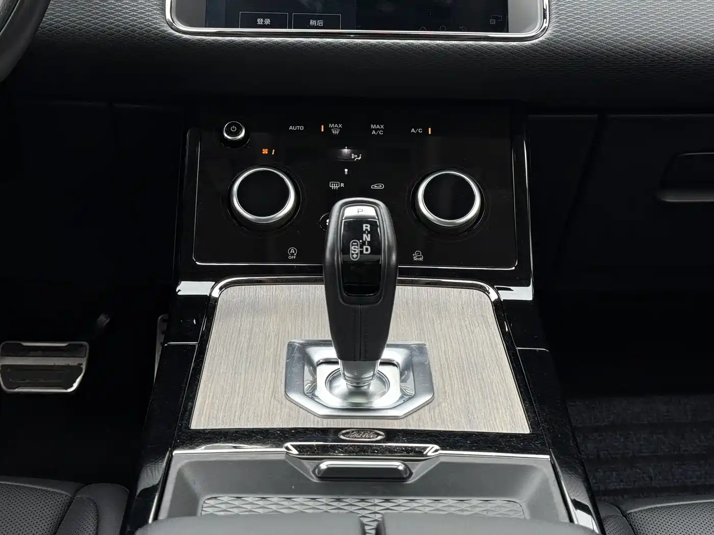 LAND ROVER RANGE ROVER AURORA