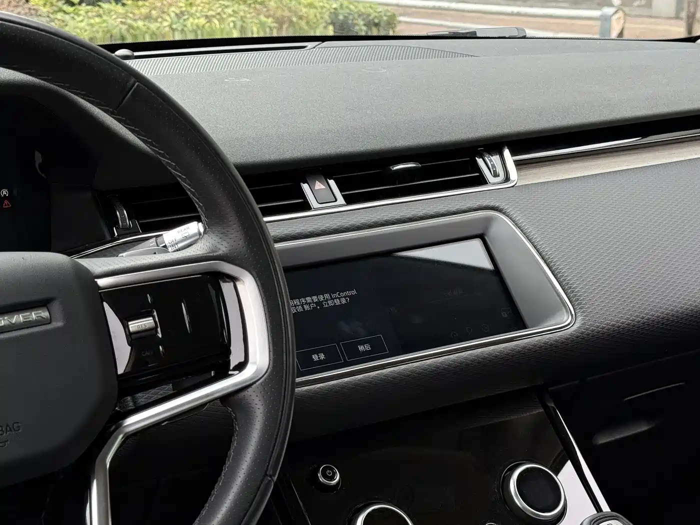 LAND ROVER RANGE ROVER AURORA