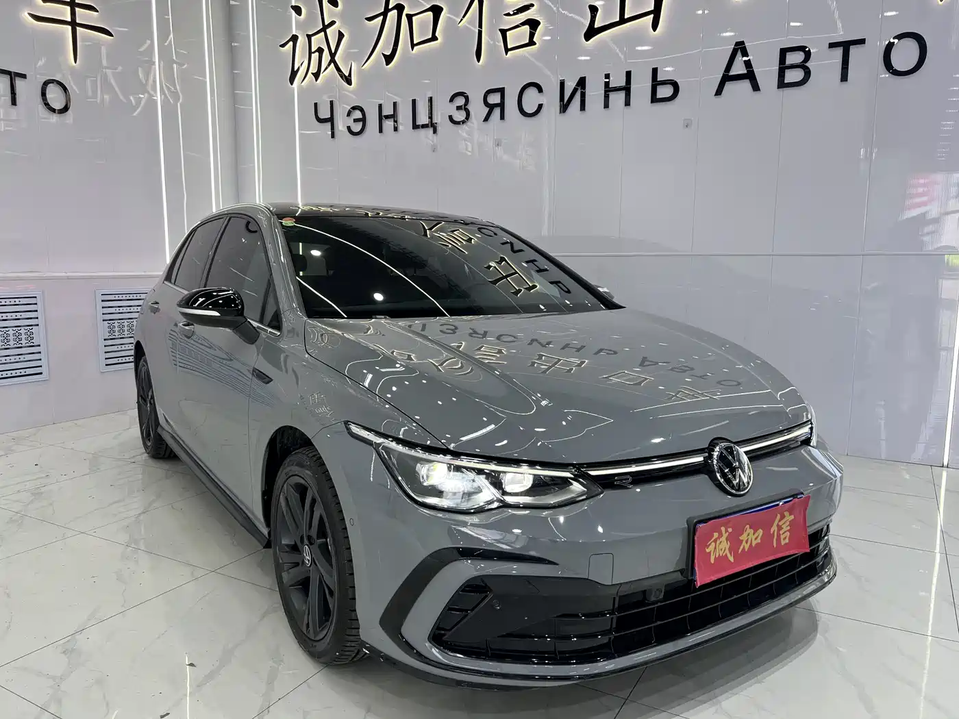 Volkswagen Golf 2023 280TSI DSG R-Line Lite фото 3