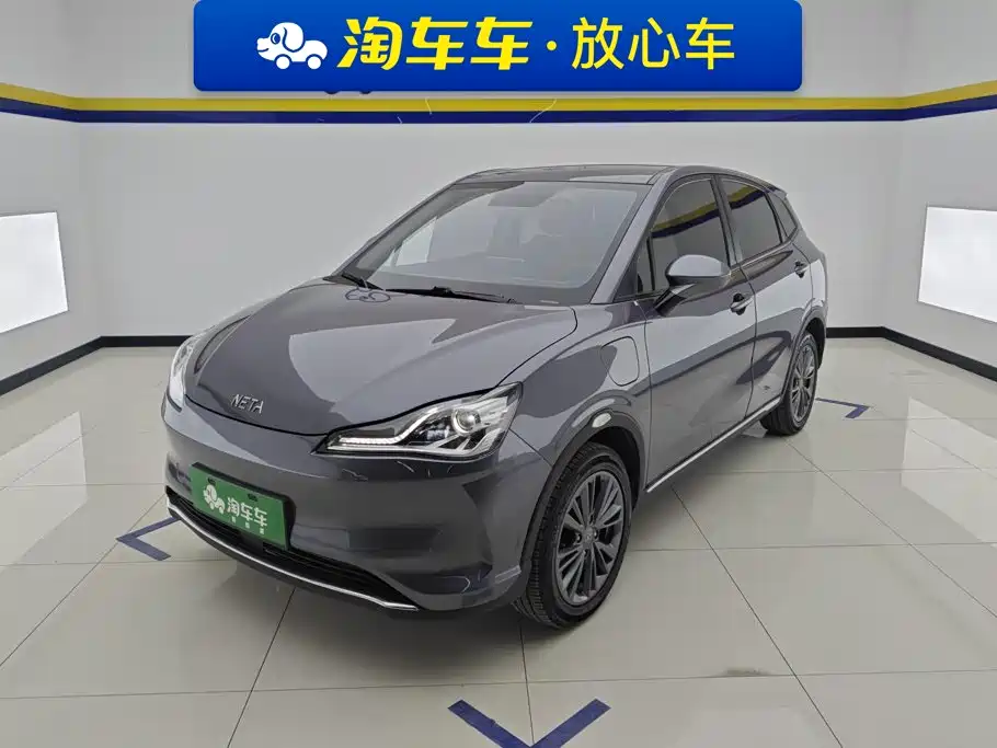 2023 Nezha Auto Nezha V