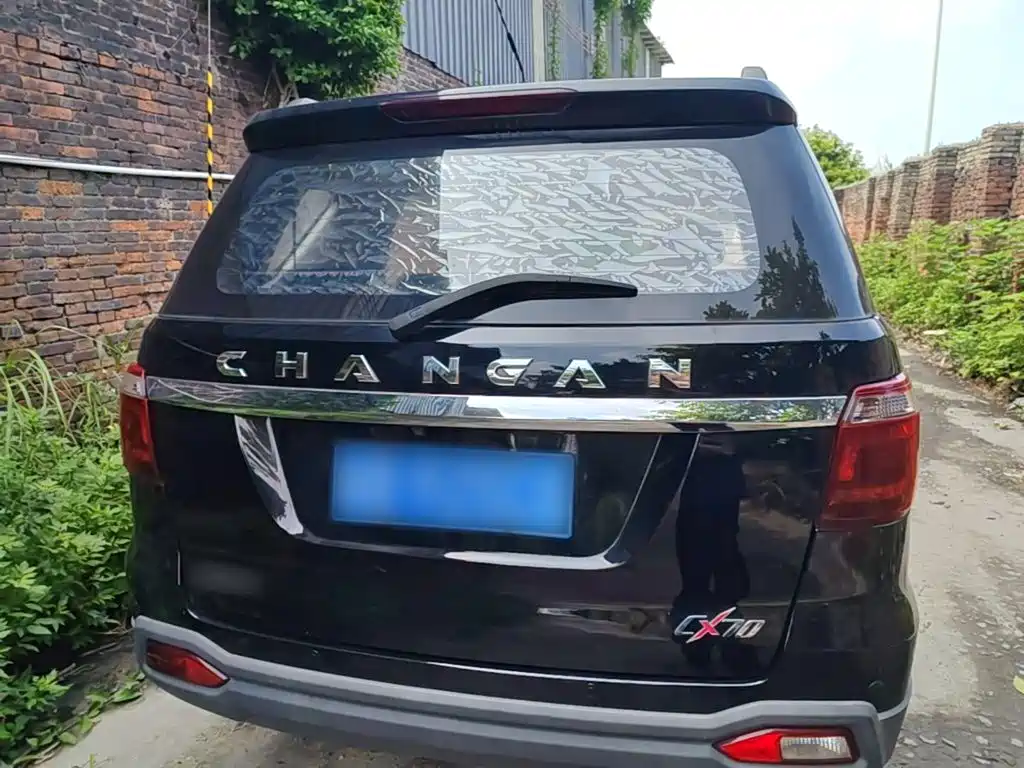 Changan Oshan Changan Oushang CX70 2016 2016 1.6L Manual Luxury