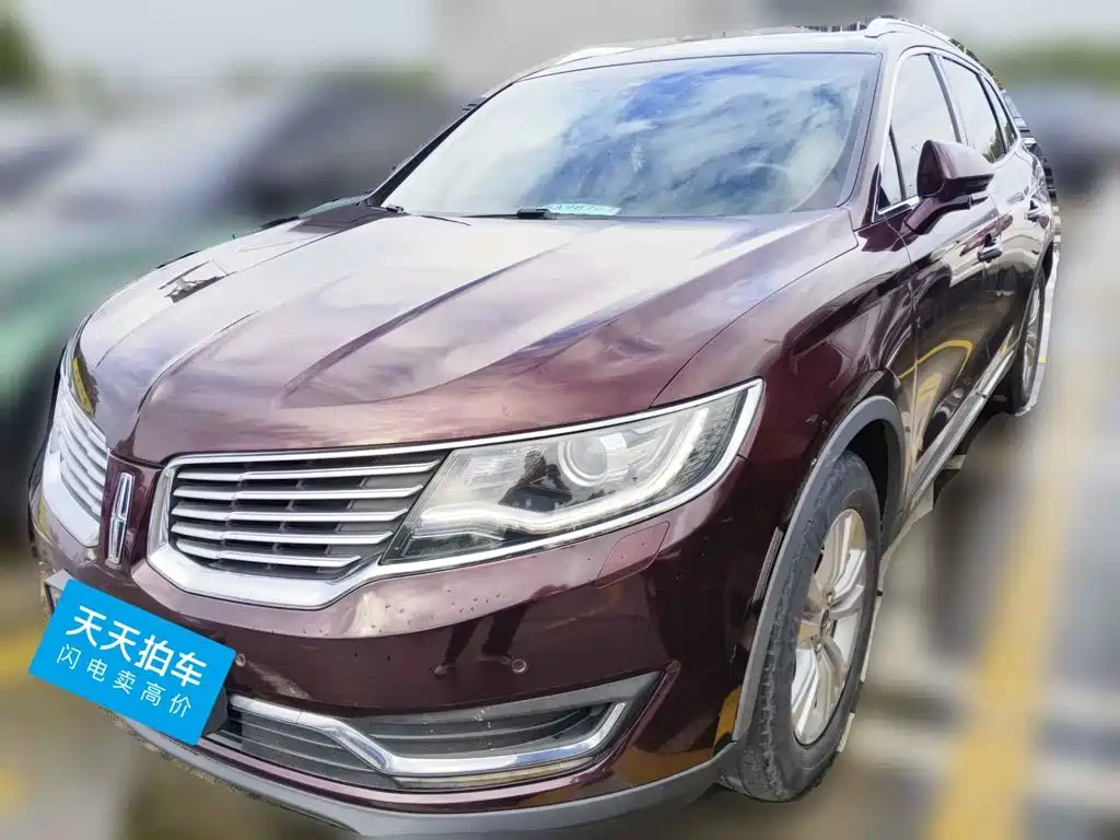Lincoln MKX 2017 2017 2.0T 2WD Premium Edition