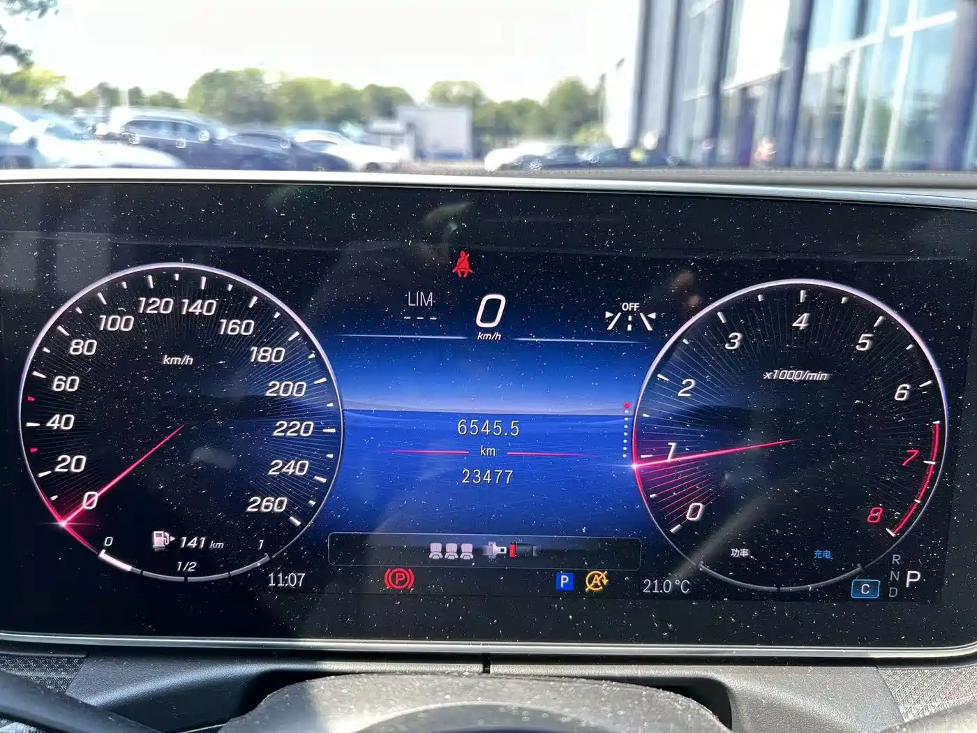 Mercedes-Benz C-Class 2024 2024 C 260 L Sport