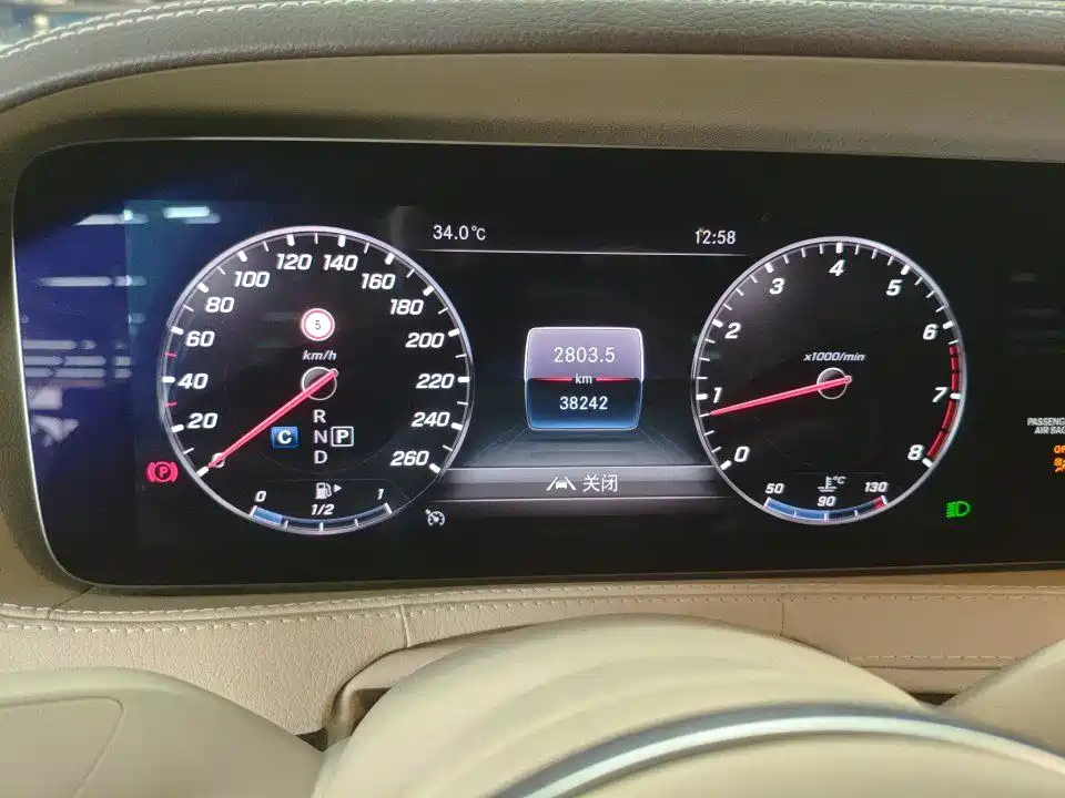 Mercedes-Benz Maybach S-Class 2019 S 450 4MATIC фото 8