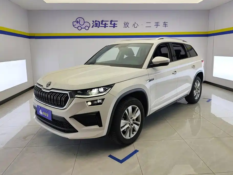 2024 Škoda Kodiaq