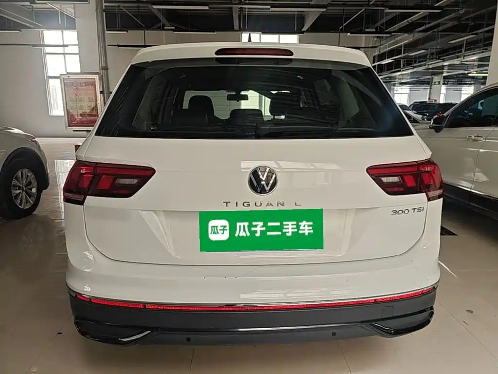 Photo 6 - Volkswagen Tiguan L