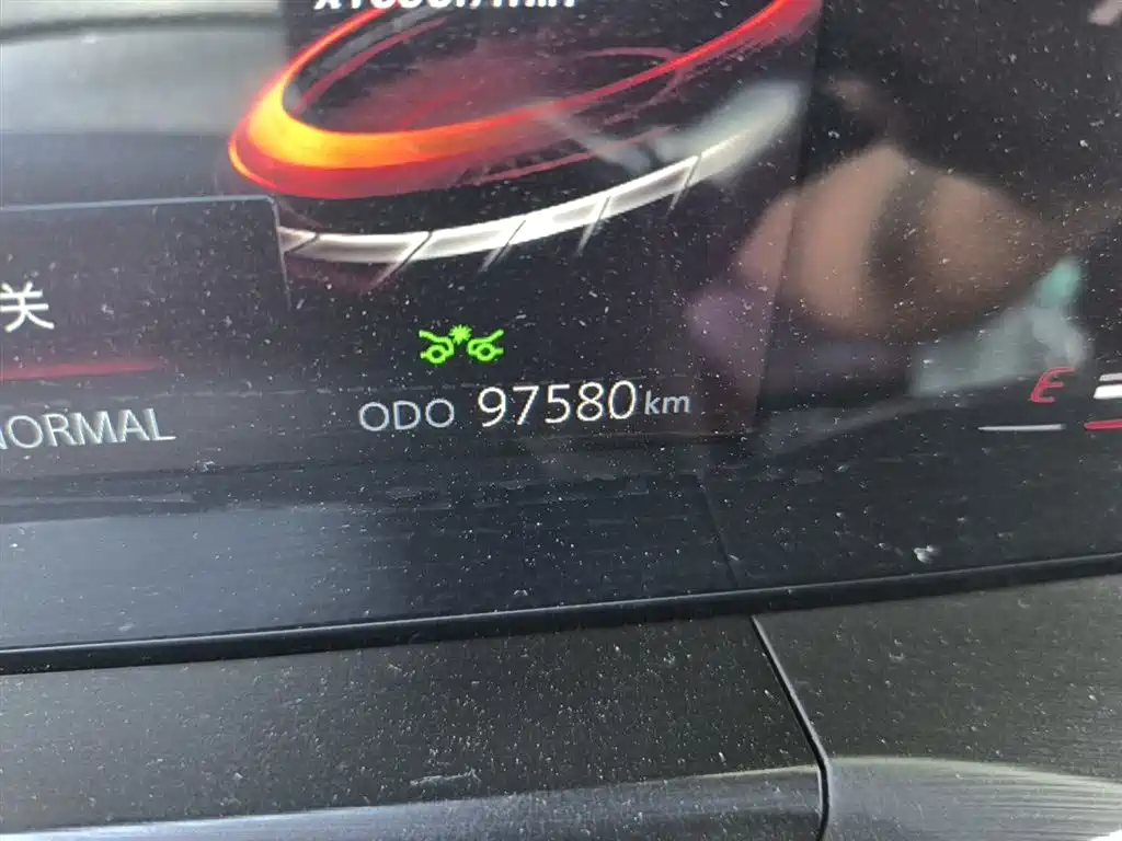 Фото 5 - Changan CS75 PLUS
