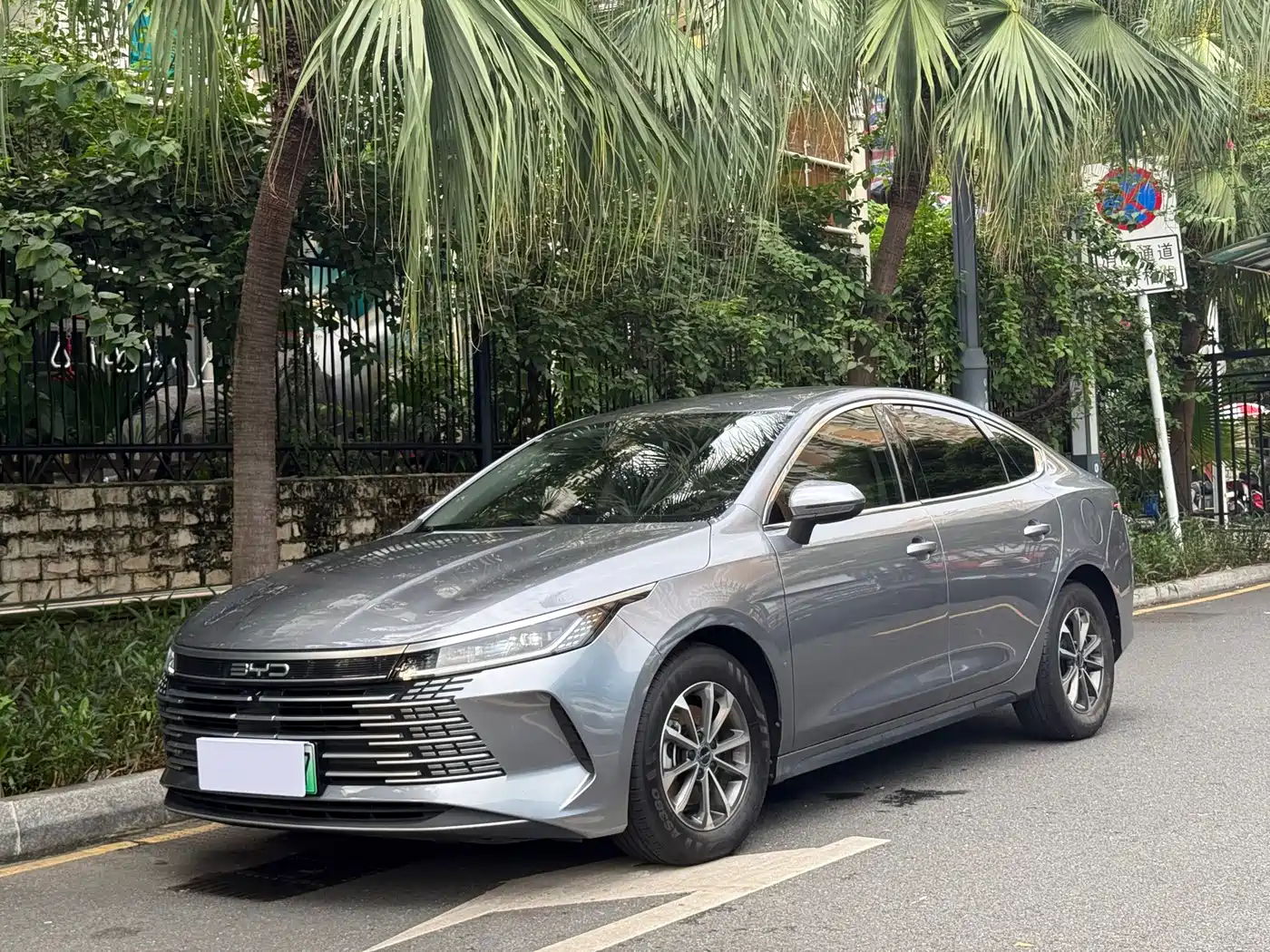 BYD Destroyer 05 2023 2023 Champion Edition DM-i 55KM Luxury