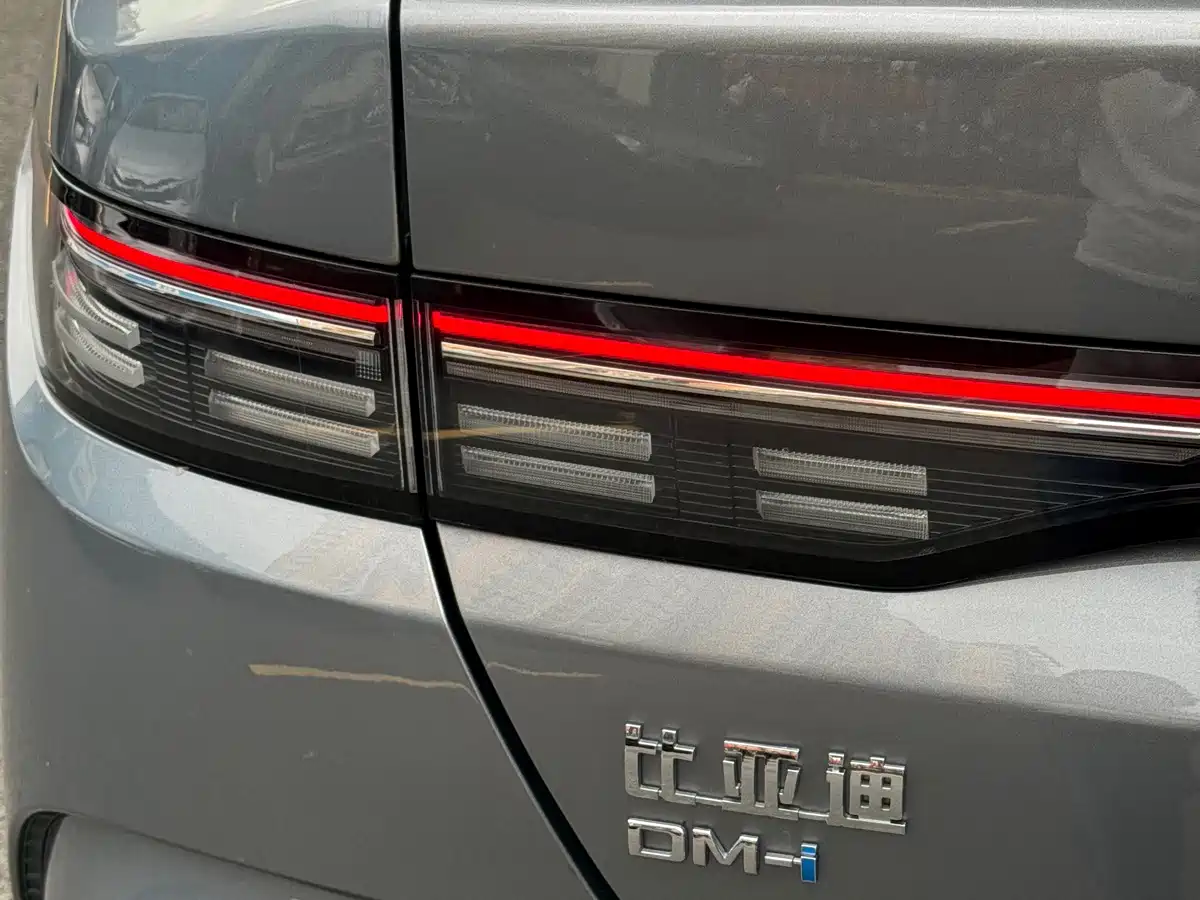 BYD Destroyer 05 2023 2023 Champion Edition DM-i 55KM Luxury