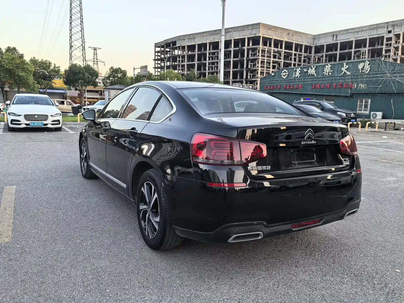 2018 Citroën C5