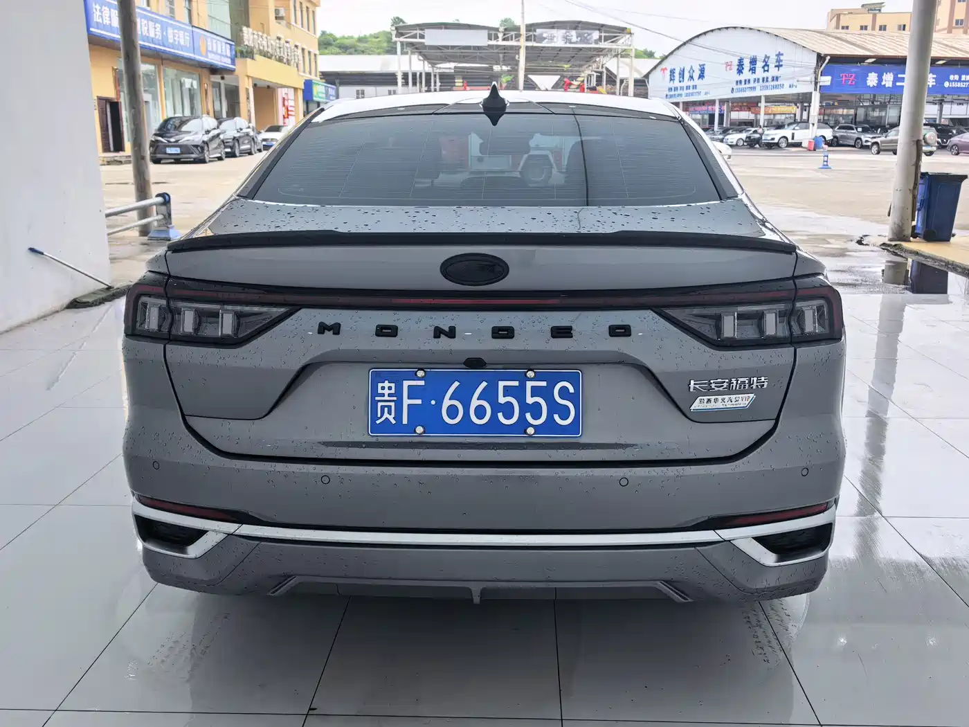 FORD MONDEO