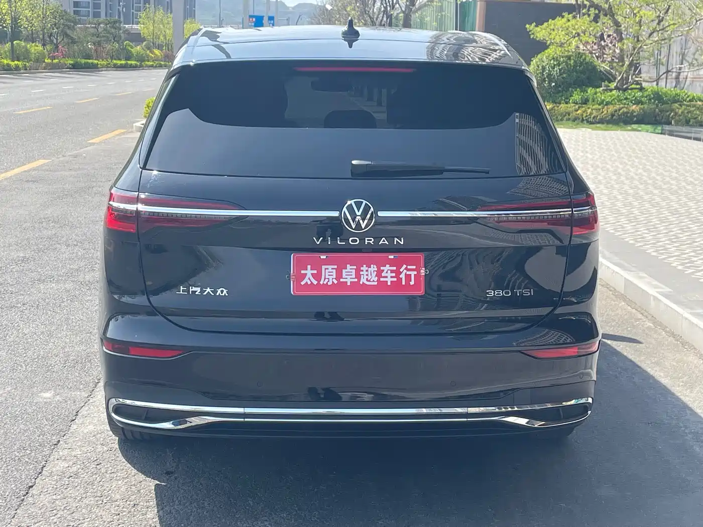 Volkswagen Viloran 2024 380TSI Executive Edition фото 5