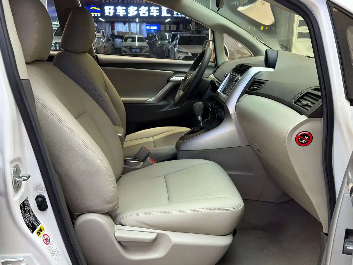 Toyota E'Z 2015 180E CVT Crossover Edition фото 19