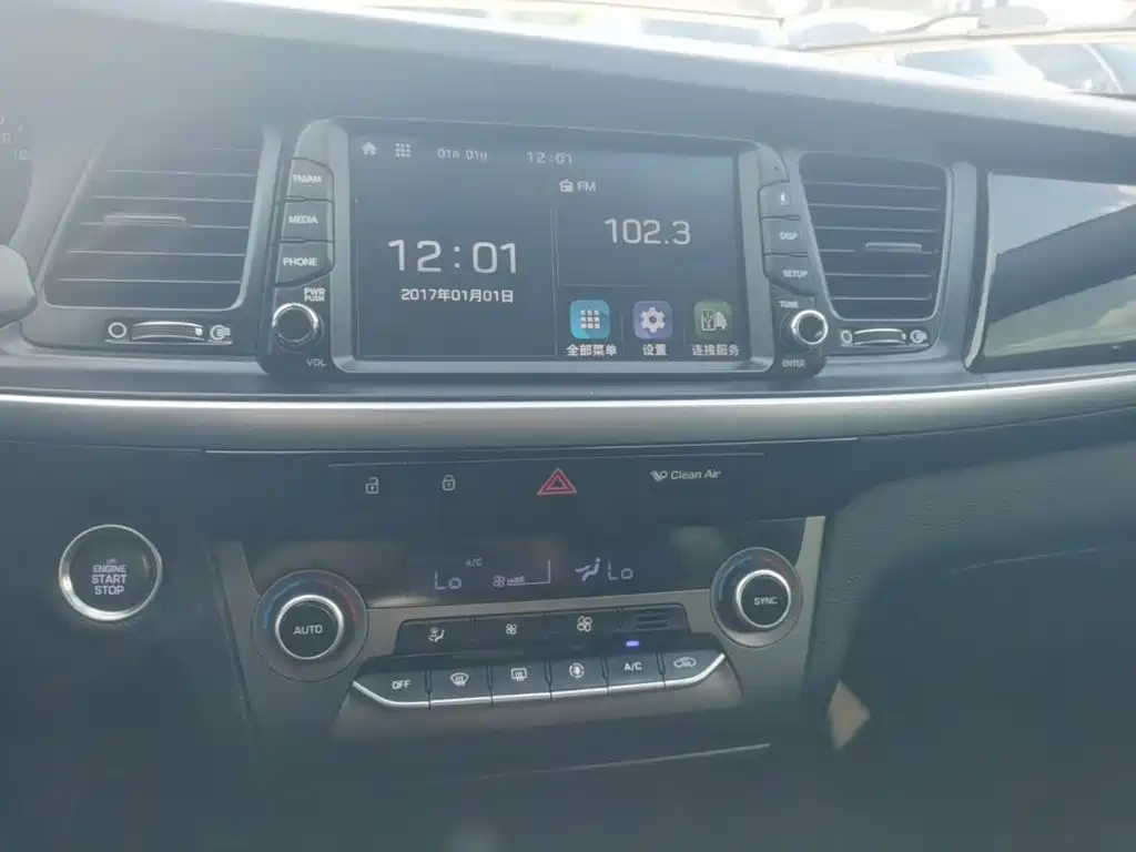 Hyundai Mistra 2020 2017 1.8L Automatic Smart GLS (China V)