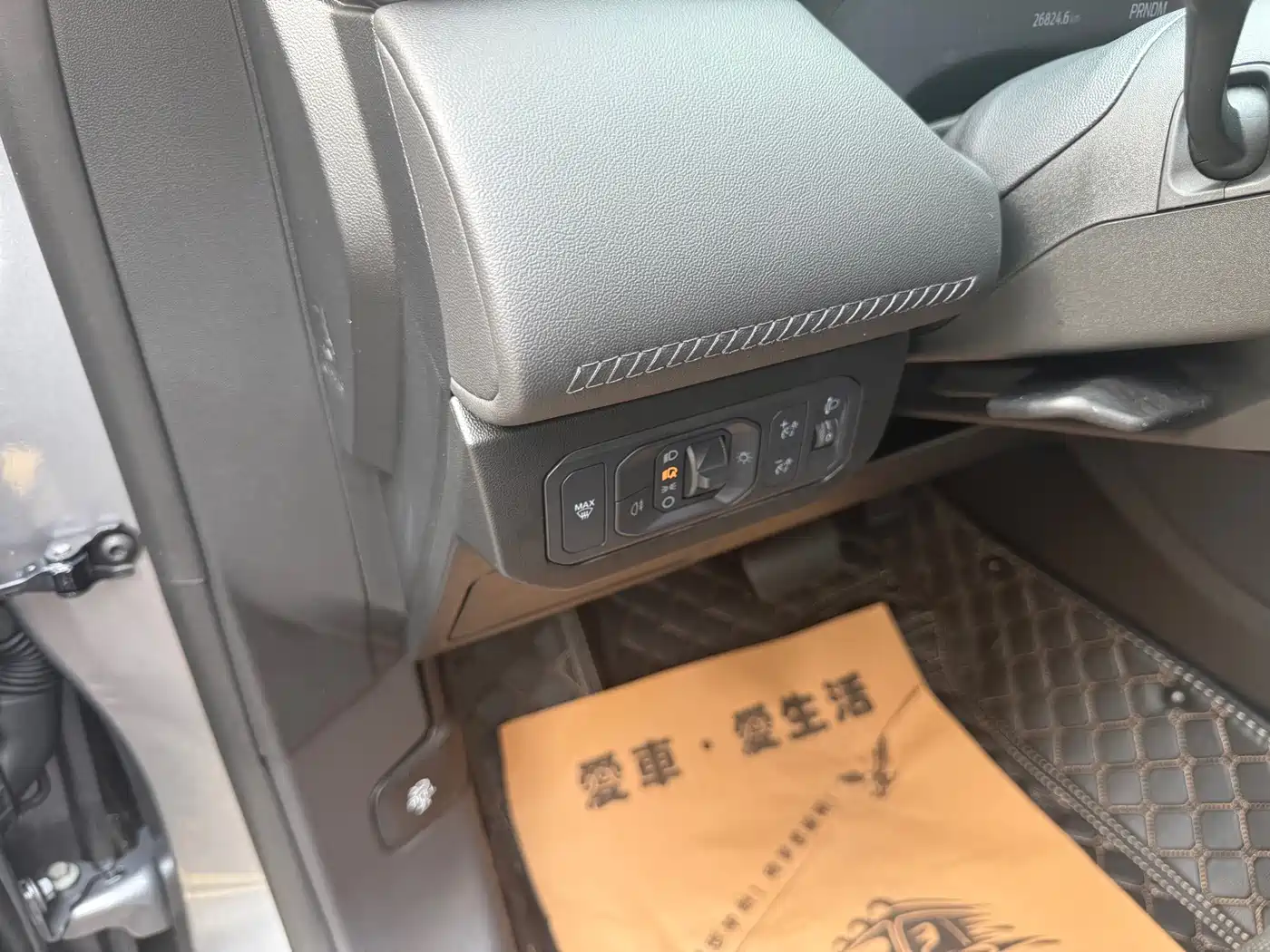 Ford Mondeo, миниатюра 14