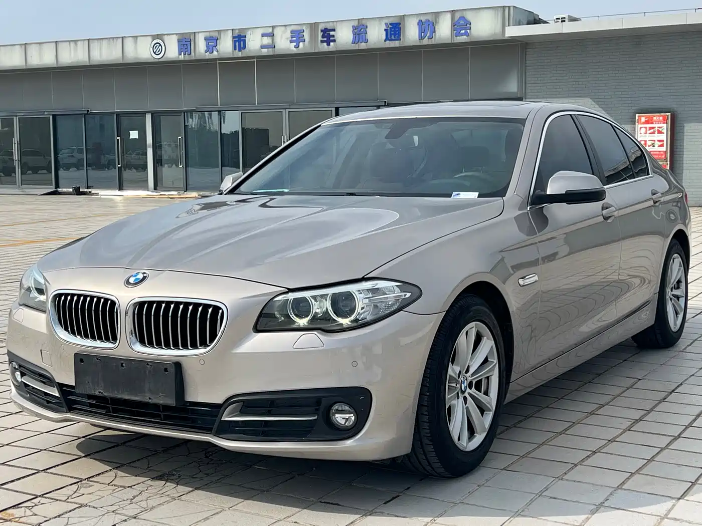 BMW 5 Series (Import) 2015 520i Elegance