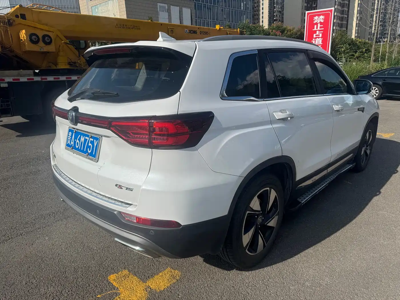 Фото 9 - Changan CS75