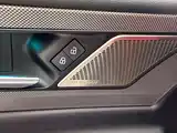 Photo 15 - Jaguar XEL