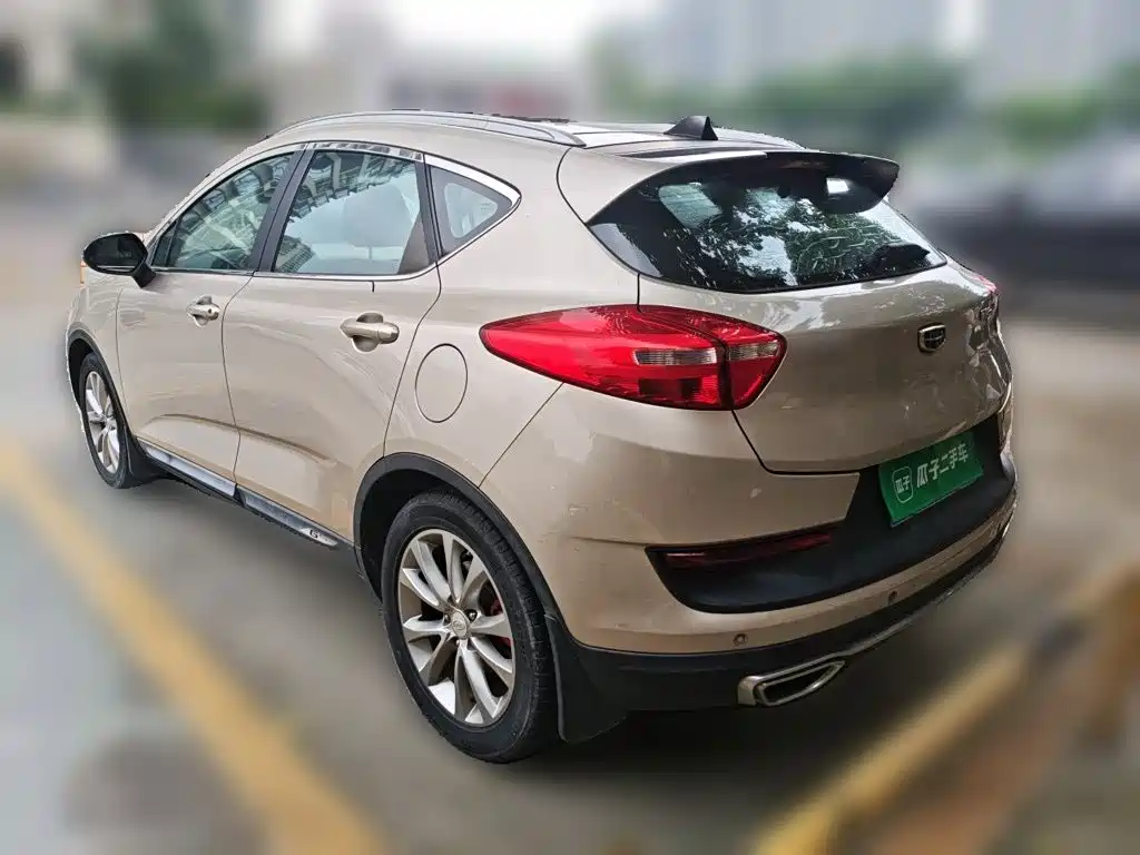 Photo 25 - Geely Emgrand GS