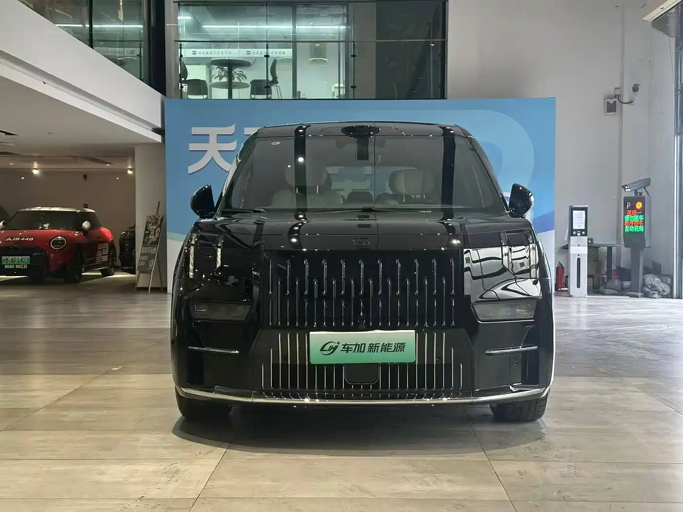 ZEEKR EXTREME KRYPTON 009