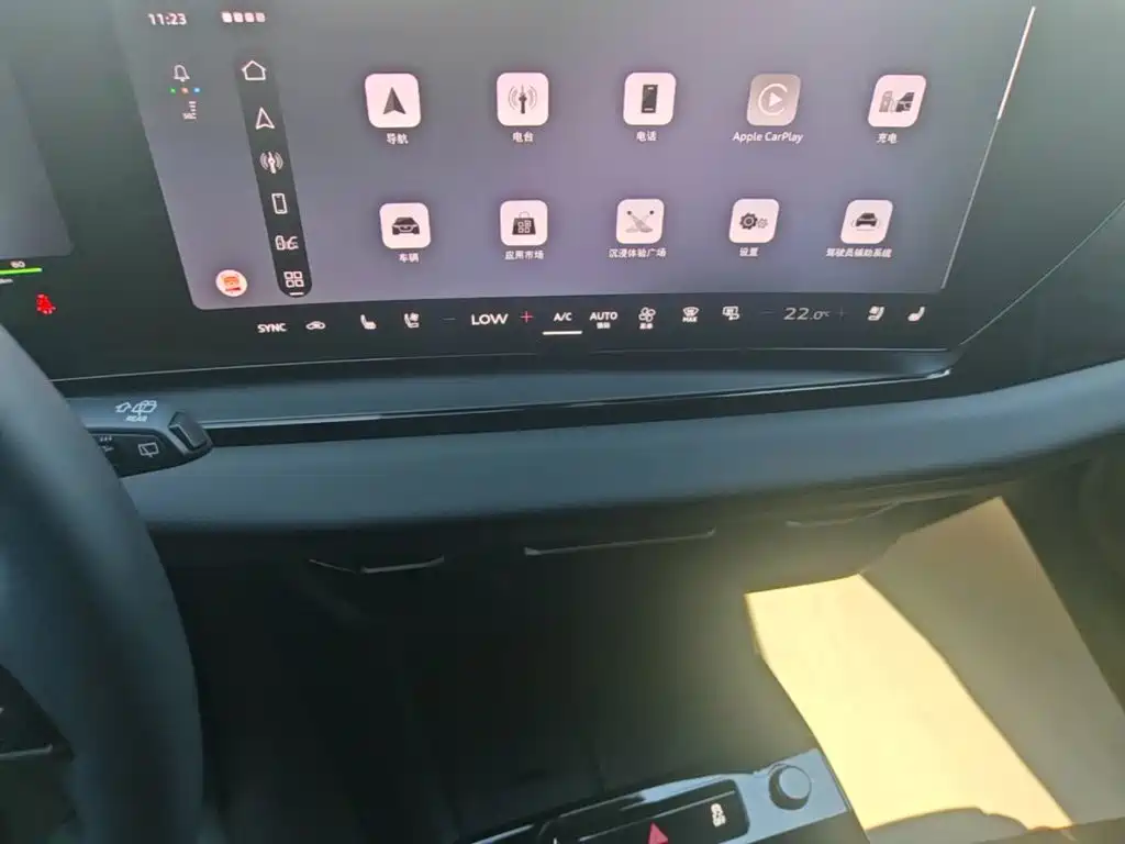 Audi Q6L e-tron 2025 2025 Model Pioneer Edition