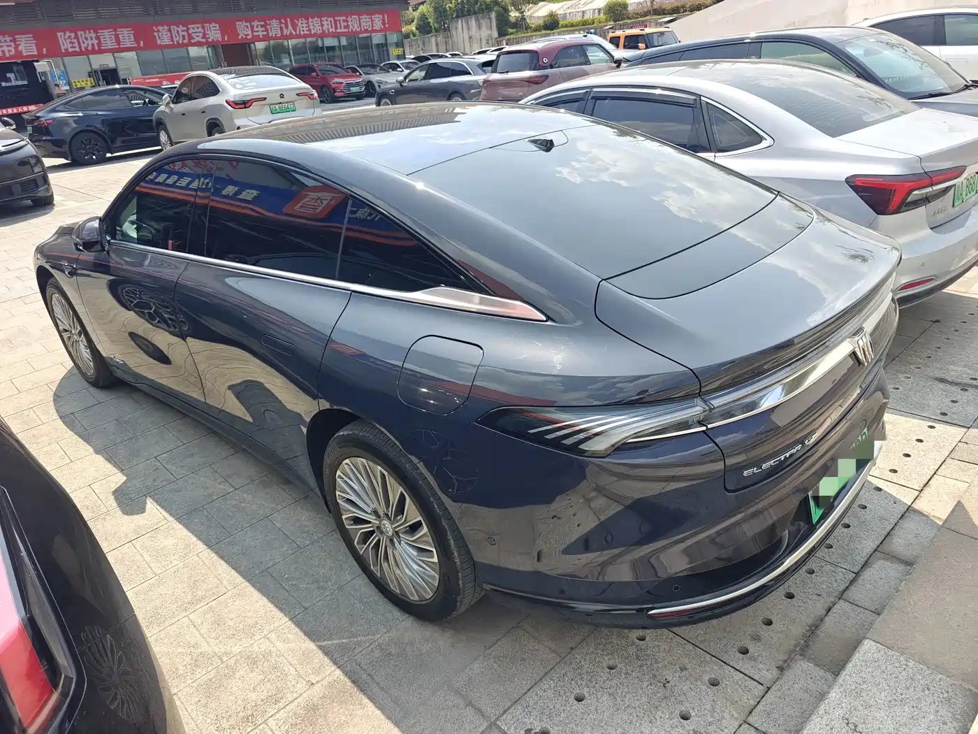 Buick Zenith Sedan 2025 2025 Model Base Version
