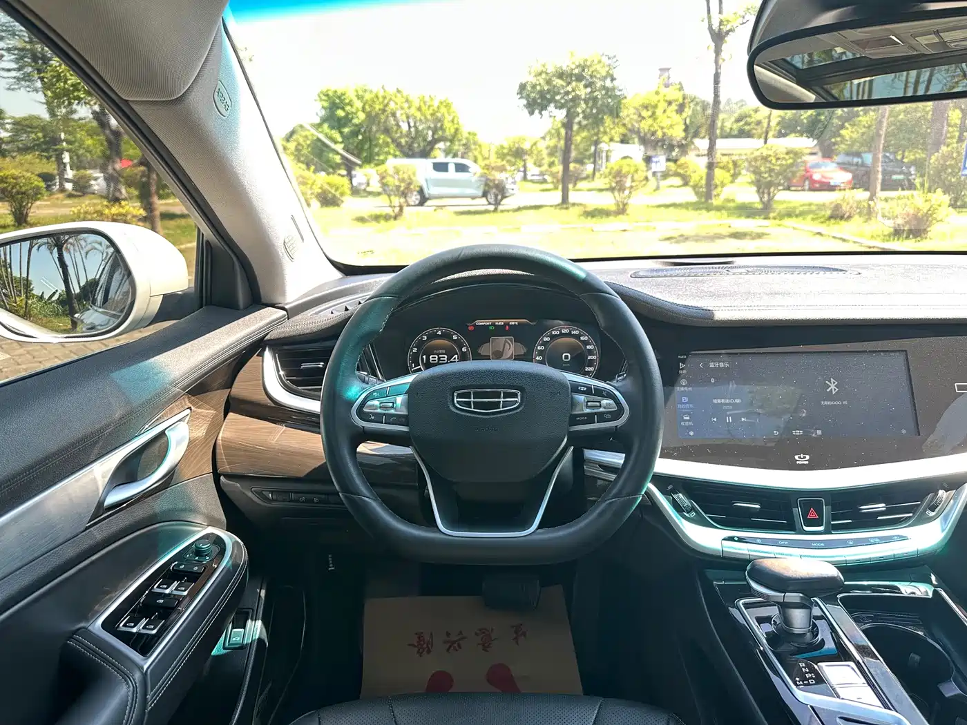 Geely Borui 2020 2021 1.8T Pilot Edition+