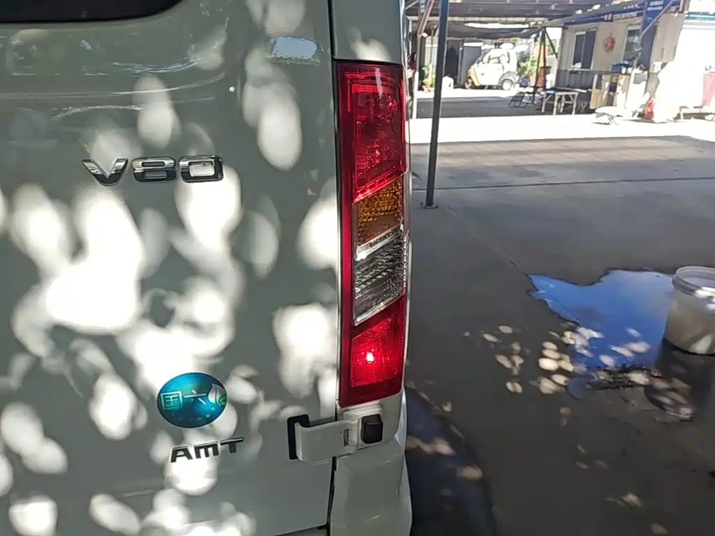 Photo 8 - Maxus Xintu V80