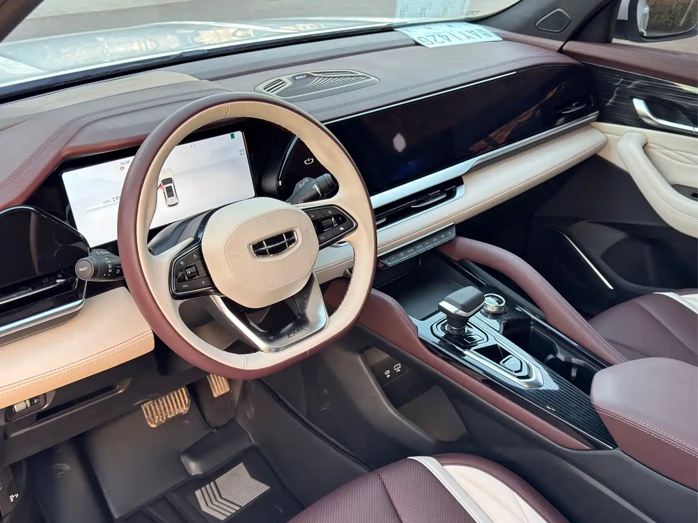 GEELY AUTOMOBILE XINGYUE L