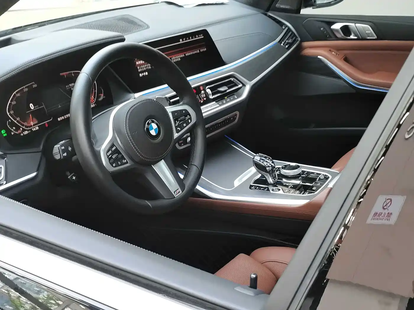 Фото 15 - BMW X7