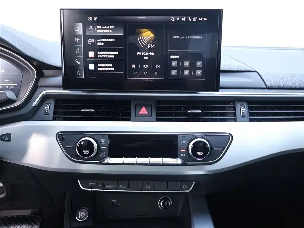 AUDI A4L