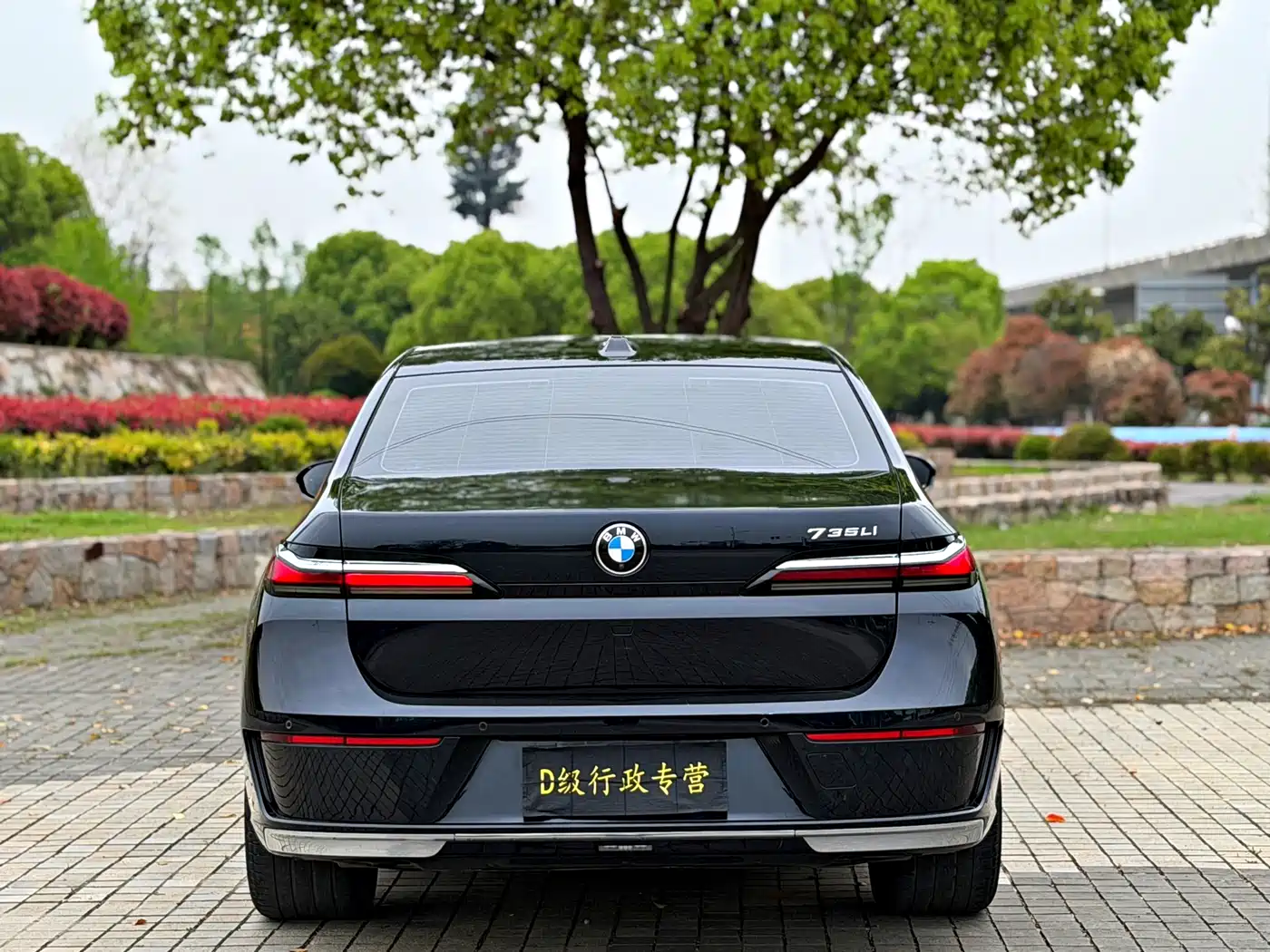 BMW 7 Series 2023 Model 735Li Luxury Package фото 18