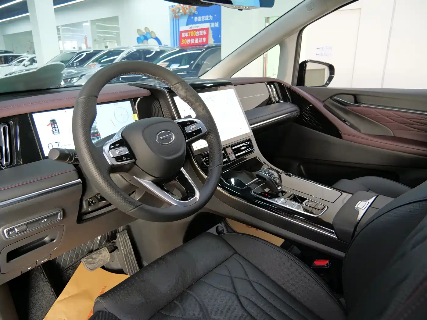 GAC Trumpchi Trumpchi M8 2024 Master Series 400T Premium Edition фото 10