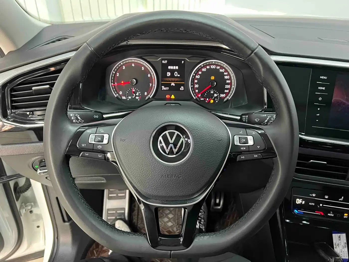 VOLKSWAGEN TANYUE