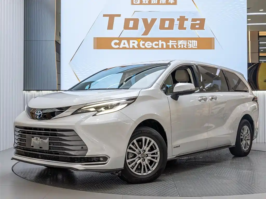 Toyota Sienna 2021 2.5L Hybrid Luxury Edition