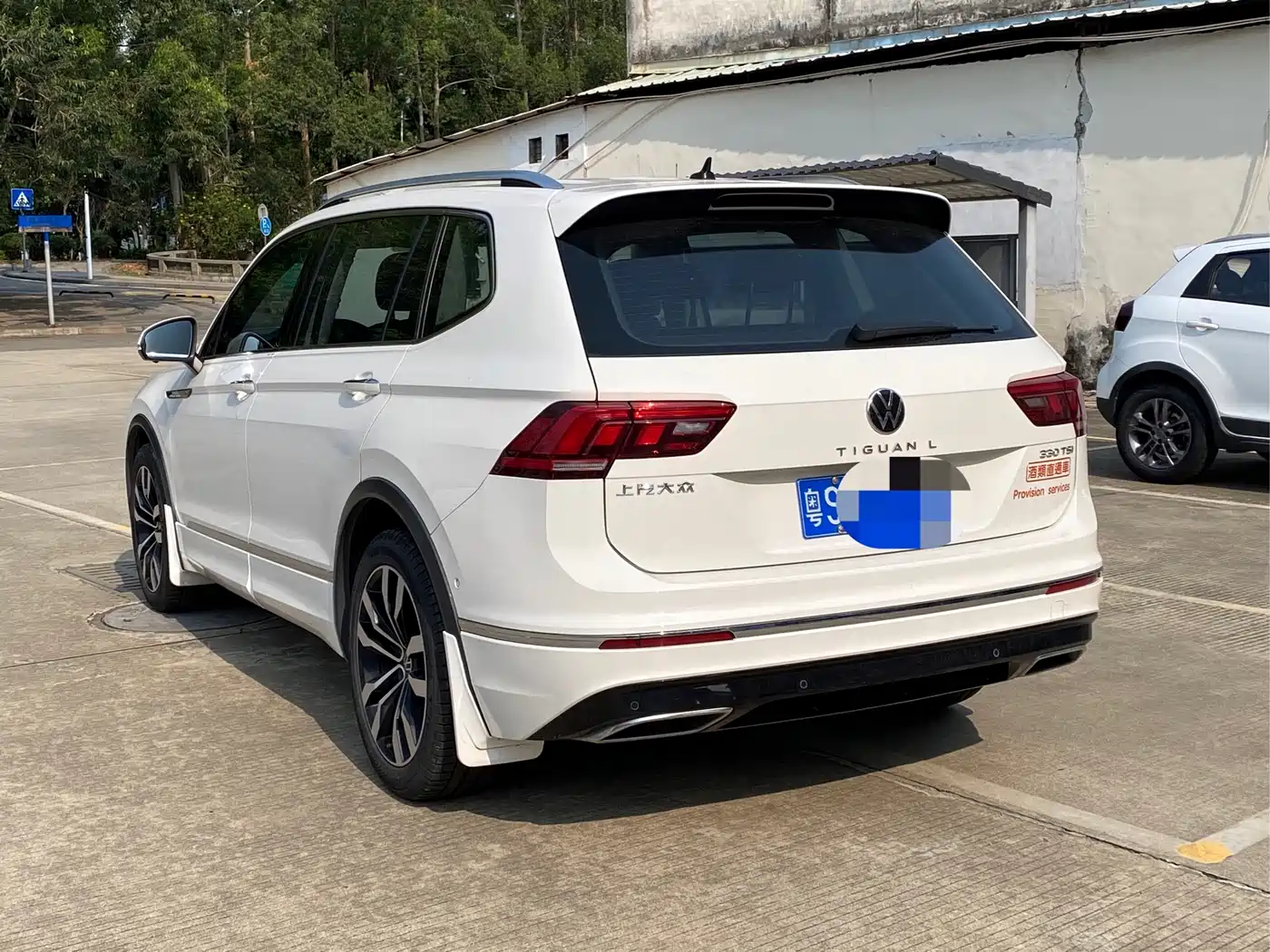 Volkswagen Tiguan L 2021 330TSI Automatic 2WD R-Line Premium фото 6